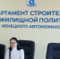 Депстрой Ямала поделился опытом по созданию научных детских площадок - Департамент строительства и жилищной политики