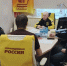 Максим Лазарев с рабочим визитом посетил газовую столицу Ямала - Справедливая Россия