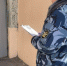 20e1cacf-ecd8-423e-b581-b7403a7e3805.jpg - УФСИН