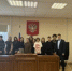 В Новоуренгойском городском суде для школьников провели экскурсию - Управление Судебного департамента
