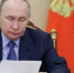 Владимир Путин назвал ключевую задачу для руководства страны в Арктике - ГТРК Ямал