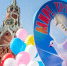 Фото: NickolayV/Shutterstock/Fotodom - Ямал-Медиа